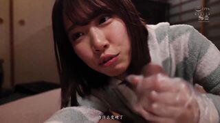 SONE-316 [中文字幕] 安達夕莉 - 對沒大沒小的巨乳姪女使用大人肉棒讓她知道社會的殘酷