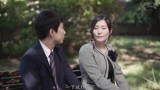 JUQ-646 [中文字幕] 椎名ゆな - 畢業典禮後…繼母給我的成年禮物―。