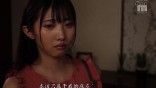 MIDV-679 [中文字幕] 滝冬煇 - 女友的雙胞胎姊姊用肉食過頭的方式對我誘惑