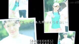 SUWK-005 [中文字幕] 葵みれい - 「原本是女生一個人來也可以玩得很開心的露營場地…」被鎖定的單獨美女被陌生男子跟蹤到廁所直接在野外強姦