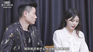 【星空传媒】凌语【植物人老公】老公车祸昏迷，妻子床边挨操将其唤醒，高清720P原版首发【XK8121】