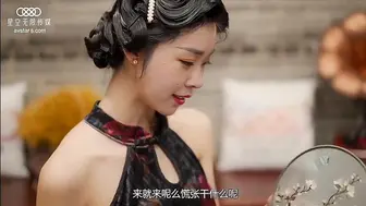 【AI巨星性体验】人工智能-让女神下海不是梦之诸葛钢铁【宋铁】迷人的旗袍，背叛组织被惩罚当众做爱，高清1080P版