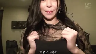 BLK-567 朋友02：这个漂亮又放荡的女孩非常投入，完全进入了情欲模式，我们最后享受了一次愉快的性爱！！ #森日向子