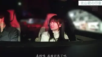 HMN-388 祝我暗恋的女孩生日快乐。为了庆祝她的生日，我请我的朋友给她来了一场她这辈子最刺激、最有趣的奶油派性爱，直到太阳升起  #森日向子