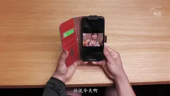 SSIS-291 你只能在我面前射精！自从我女朋友决定控制我的射精后，我的射精量和时间就完全由她决定了 #miru (#坂道みる) (#坂道美琉)