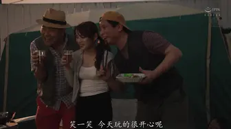 JUQ-976 城镇露营NTR：妻子在帐篷内遭反复侵犯的惊人视频 #広瀬りおな #广濑百合