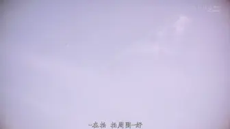 STARS-664 樱玛娜，释放：宇宙中最性感的海滩性爱 #紗倉まな #纱仓真菜