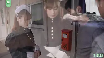 π1302 邻家人妻是我的专用女仆
