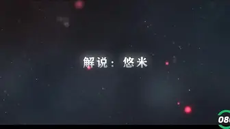 π080 从零开始的AV界生活