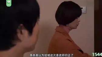 π1544 郎骑竹马来，床绕弄青梅