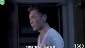 π1563 当初说好插十秒，不讲武德瞎G8搞