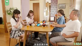 π1484 背着朋友玩你爸，发誓我要做你妈