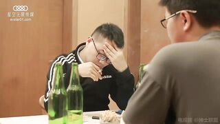 我的妹妹不能这么可爱2 #国产