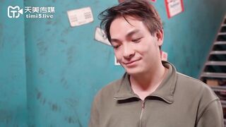 天美TMW041 情慾荷官任你幹  #吴芳宜