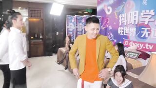 #抖阴学院 性世界 无边界 大型成人综艺 第4期 多人配对运动 #艾理