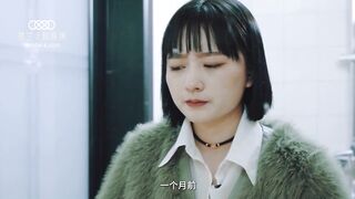 星空无限传媒 XK8120 口爆醉酒的大姨子 #小哇