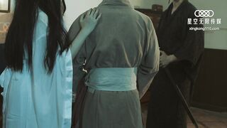 星空无限传媒 XK8133 倩女幽魂 - kiki