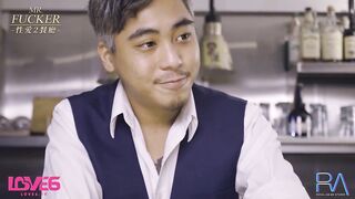 皇家华人 RAS0095 Mr Fucker2 我们这个年纪 有性却没有未来 #苏亦昕