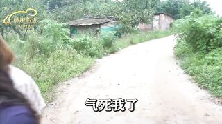 精东影业 JD065 东北往事之白虎 1080P - 布玛 囡囡