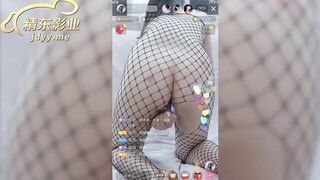 精东影业 JD092 玩弄女主播 1080P - 杨小兔