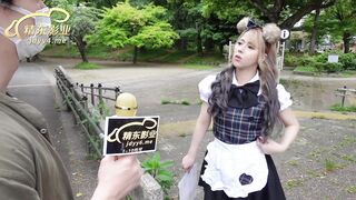 精东影业 JD118 精东女仆调教手册 #神谷怜