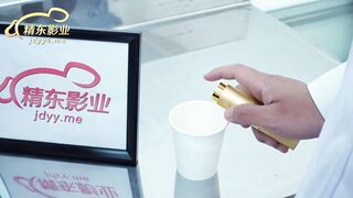 精东影业 JD122 夜勤病栋 上