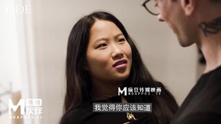 PMC153 叔叔强奸新婚姪女 #林沁儿