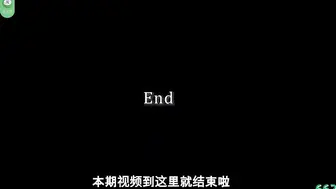 π662 堕落的搜查官一之濑亚美莉