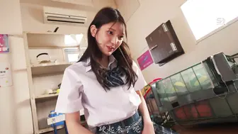 SNOS-031 [中文字幕]超温柔的JK学妹 连我这种底层学生也能玩弄她的小穴 仓木华