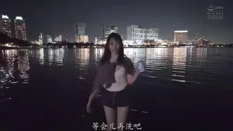 YUJ-059 [中文字幕]在出差的海边偶然遇到的当地女孩，忘记妻子沉溺于一个夏季限定的关系的我。 春乃露露