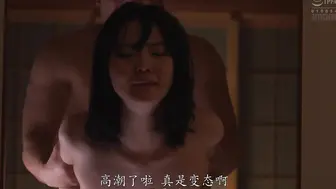 SAME-205 [中文字幕]不行 要被爸爸发现了 美之嶋惠理
