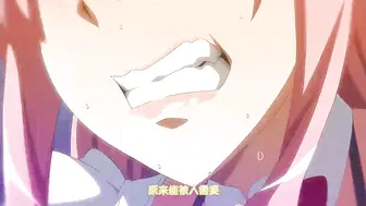 偶像女友堕落NTR 第02话