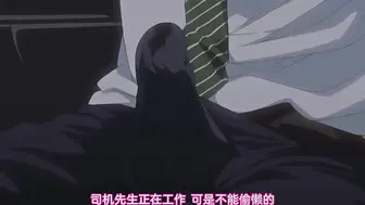 色欲无限水龙敬巨乳剧情被操到高潮抽搐不止