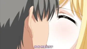 OPPAI生活