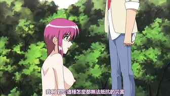 丽辱之馆