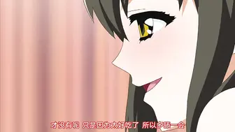 义母散华 前篇