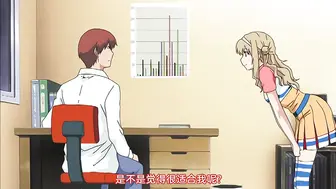 义母散华 前篇