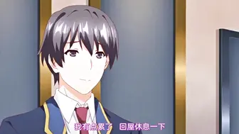 真实工口游戏2 第1话