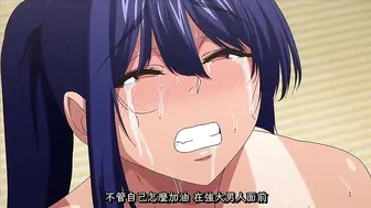裹番 痴魅闷凌 2