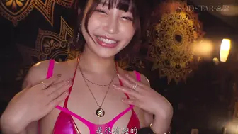 START-352 [中文字幕] 一个极其可爱的荡妇，一边对著受虐狂男人的反应微笑，一边坐在大鸡巴上疯狂扭动，榨干男人的所有精液！！ 唯井まひろ
