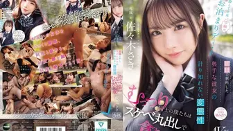 IPZZ-661 [中文字幕]第一次爱爱才发现害羞女友超，闷骚的我们俩毫无保留地沉溺于激情性爱-佐木さき