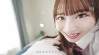 MIDA-306 [无码中文字幕]内射的脸部特写 我会注视着你的射精瞬间 小野六花