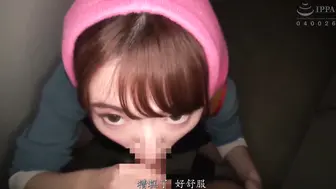 COGM-040 [中文字幕] 禁斷之味 與在空無一人的廢墟失禁的炮友緊張恩愛做愛 上坂芽衣