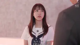 SSIS-959 [中文字幕] 平日17點在LOVE HOTEL展開的違背道德接吻性交 浅野心