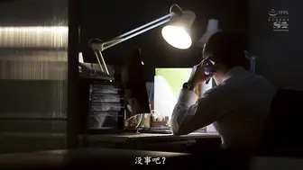 SSNI-674 [中文字幕] 巨乳上司和處男部下在出張地飯店同房…調戲誘惑部下10發射精的絶倫性交 三上悠亚