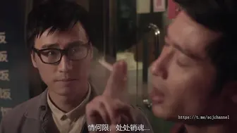 一路向西 香港三级