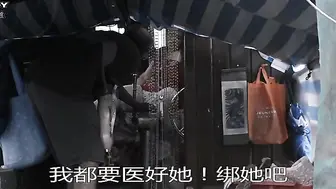 三夫 香港三级~2