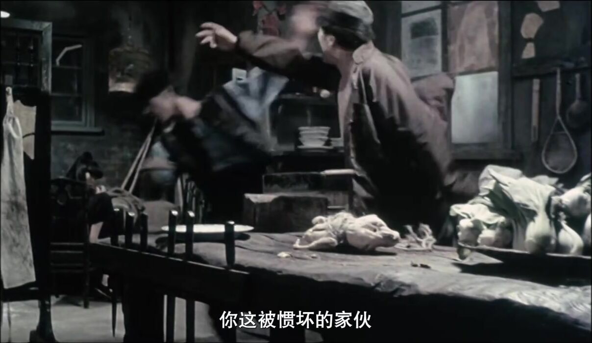 上海异人娼馆 Les fruits de la passion 日本三级