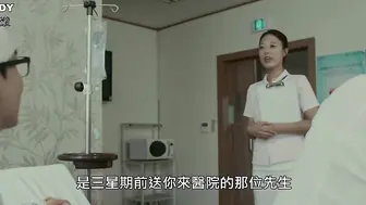 与女神同行 원나잇스탠드 韩国三级