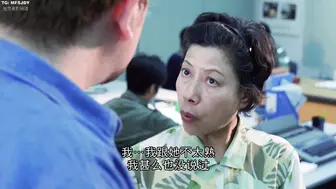 人肉叉烧包2之天诛地灭 香港三级~2